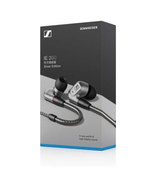 IE 200 Silver - Zdjęcie duże nr 6